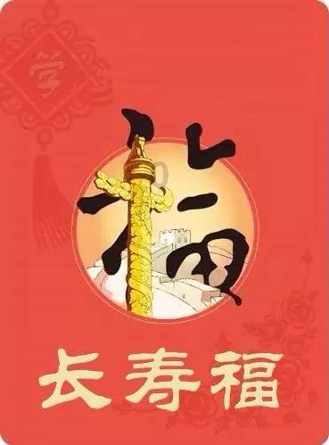 调兵遣将飞机打击