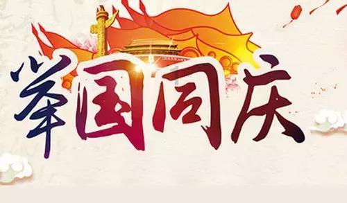 名单公布|小记者走进Club Med射箭、攀岩开启快乐寒假