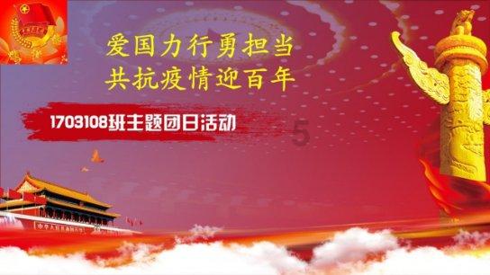 乐高机器人比特