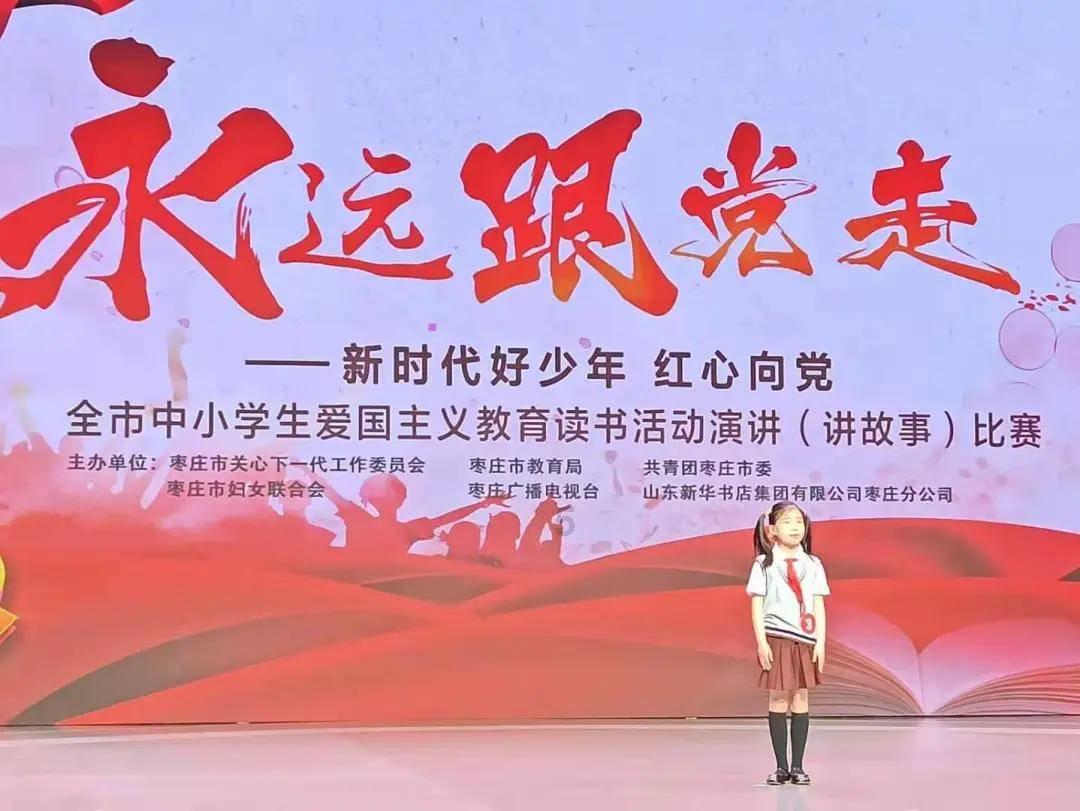破碎的沉默