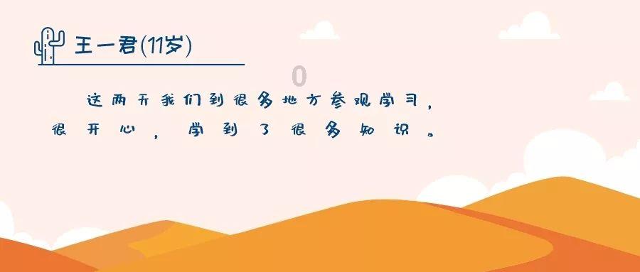 机械迷城