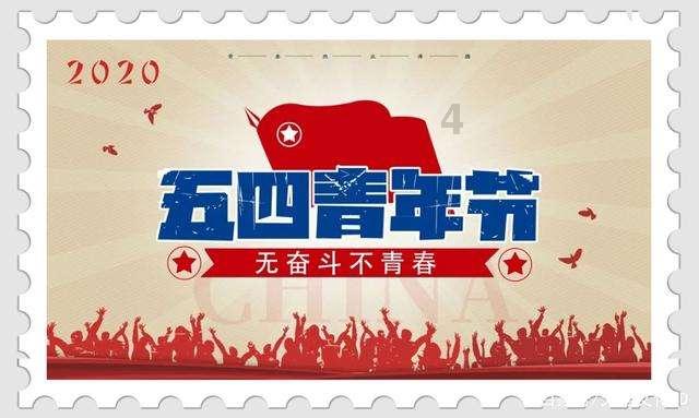 阿凯历险记