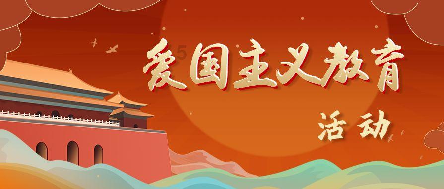 黎明杀机