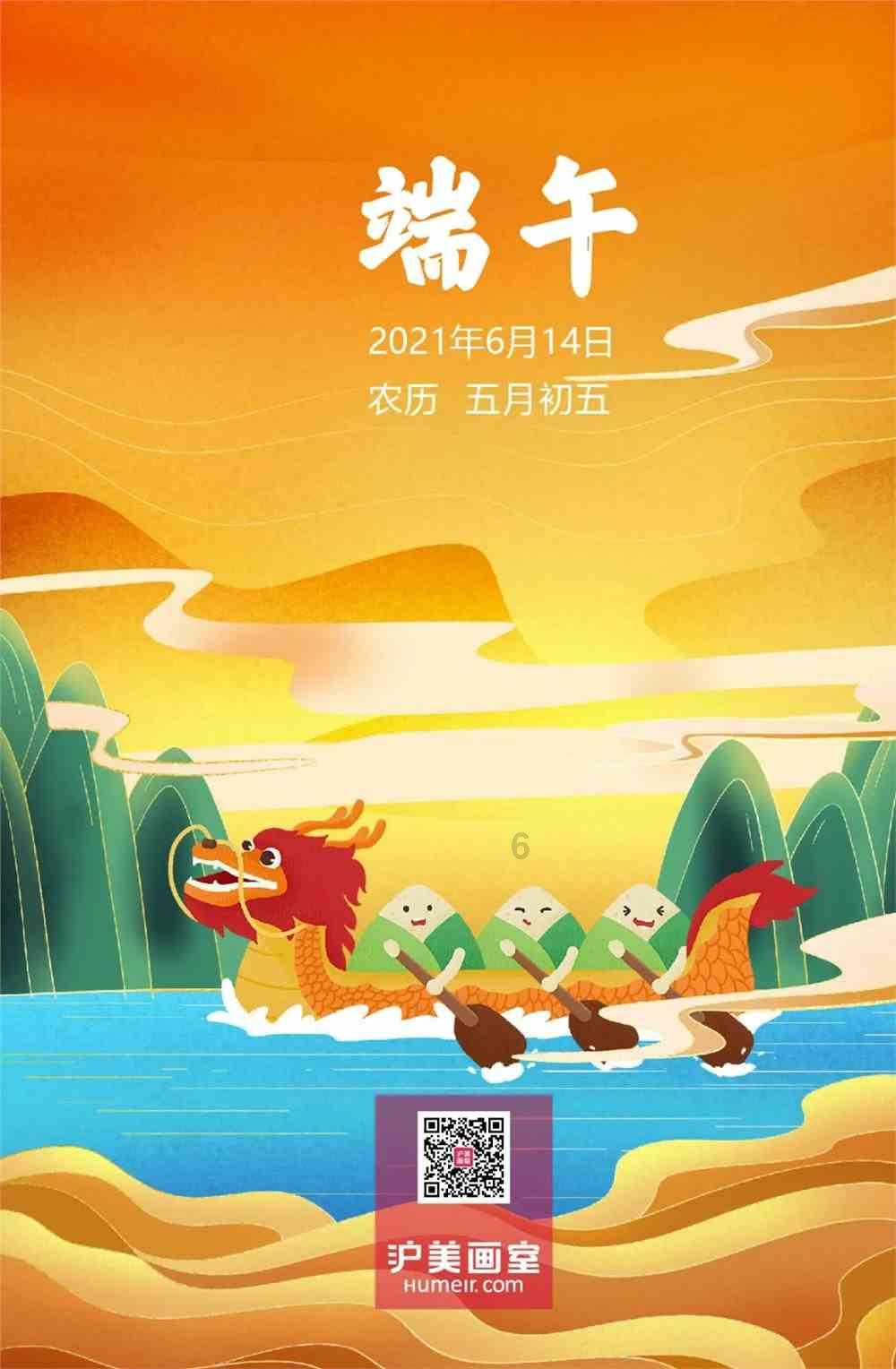 孩子在家和在外判若两人，怎么回事？游戏画面