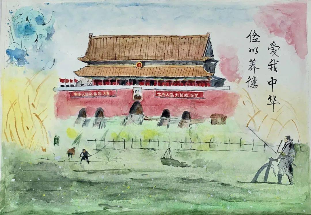 趣味沙滩球