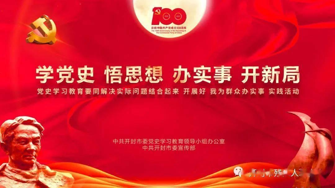 阿尔梅里亚主帅谈输皇马：今日情况于我非首次，想让我说什么？