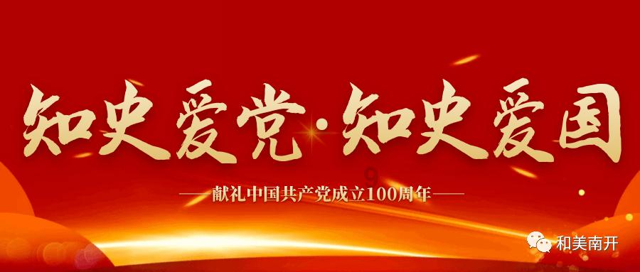 逃离遗弃的建筑3