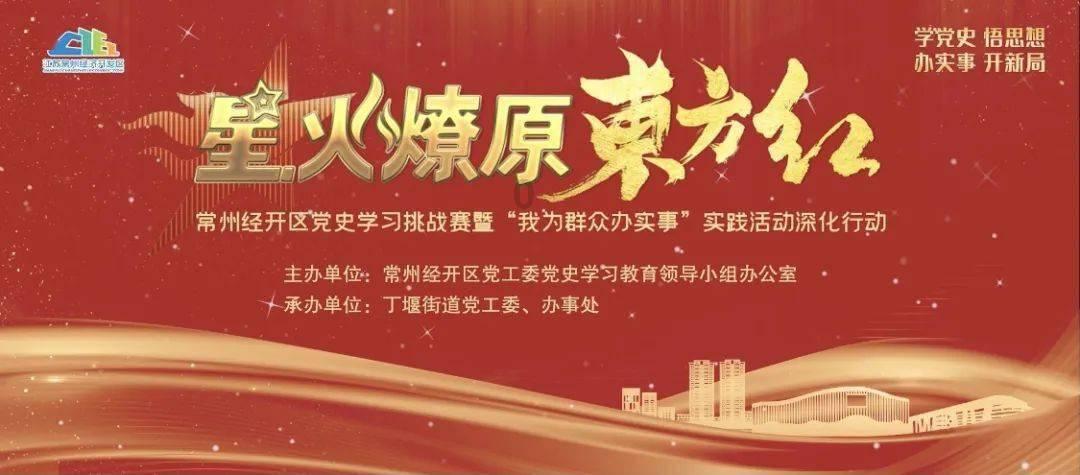 仙剑奇侠传5前传