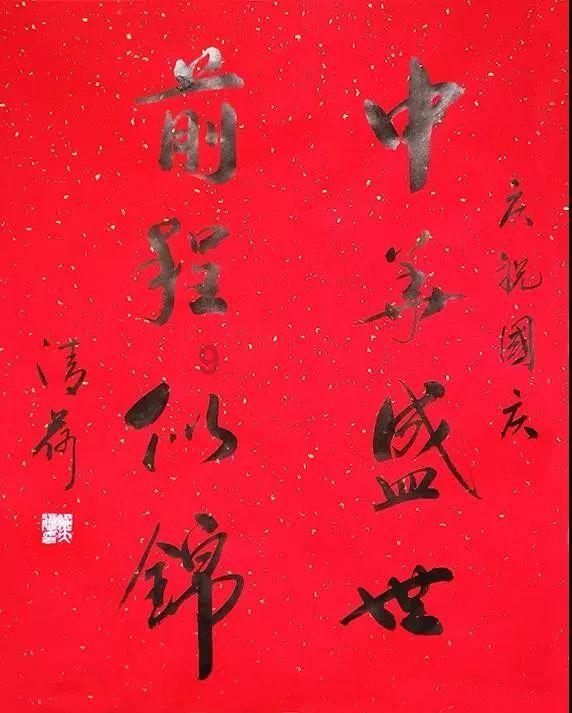 大话西游热血版