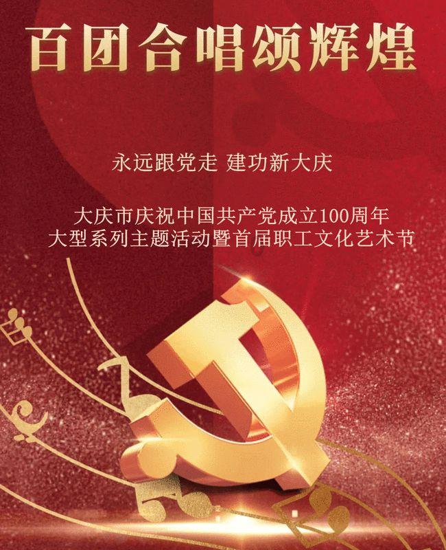 高考过后，你最想选择专业有哪些？游戏画面