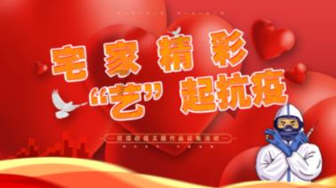 深入探索白色牛仔裤搭配红色V领短袖,非常时尚潮流,很有女性魅力,你喜欢吗?,加入知识星球平台