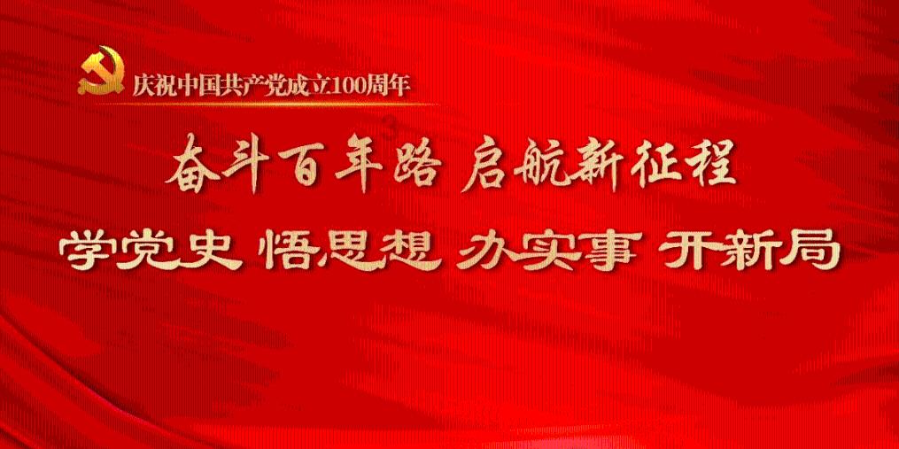 拯救隧道中的祖父