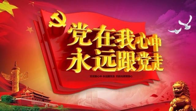 双点医院