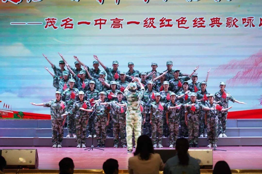 森林的奇迹