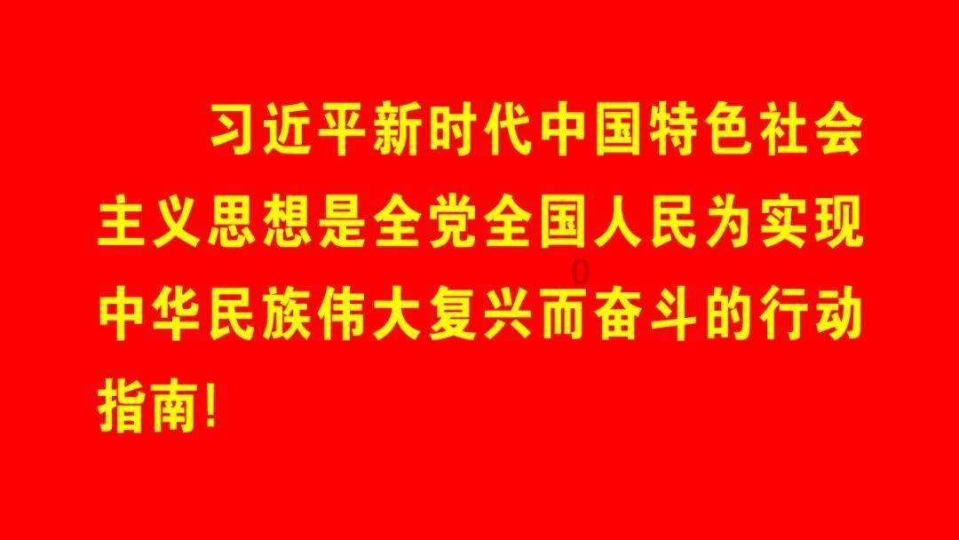 审计“锡流”铸忠诚 审学共促两相宜