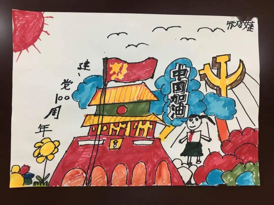掘地挖宝