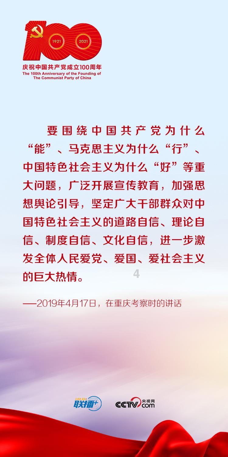 【两会·黔言】李龙委员:让优质医疗资源下沉 让老百姓在家门口看好病