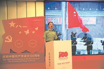 潮人篮球
