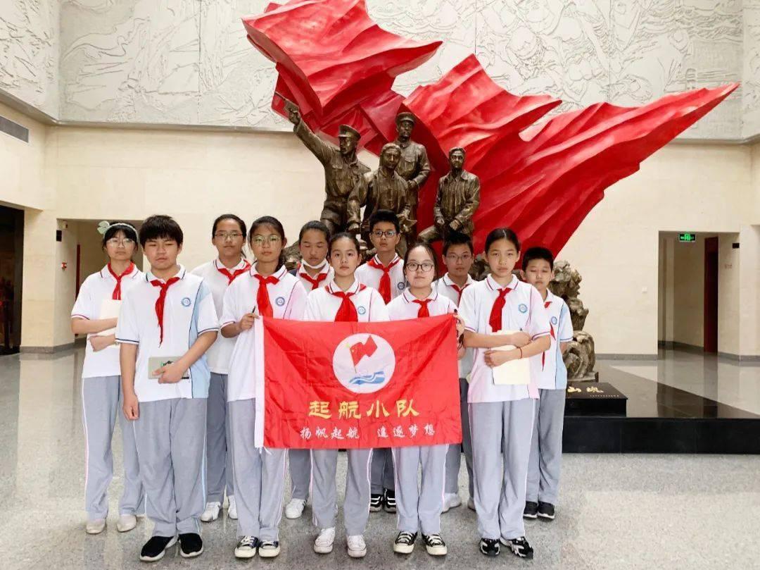 大连！去发现王国应住那家宾馆（如家，7天之类的）游戏画面