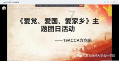 留置一开始就搜查家吗游戏画面