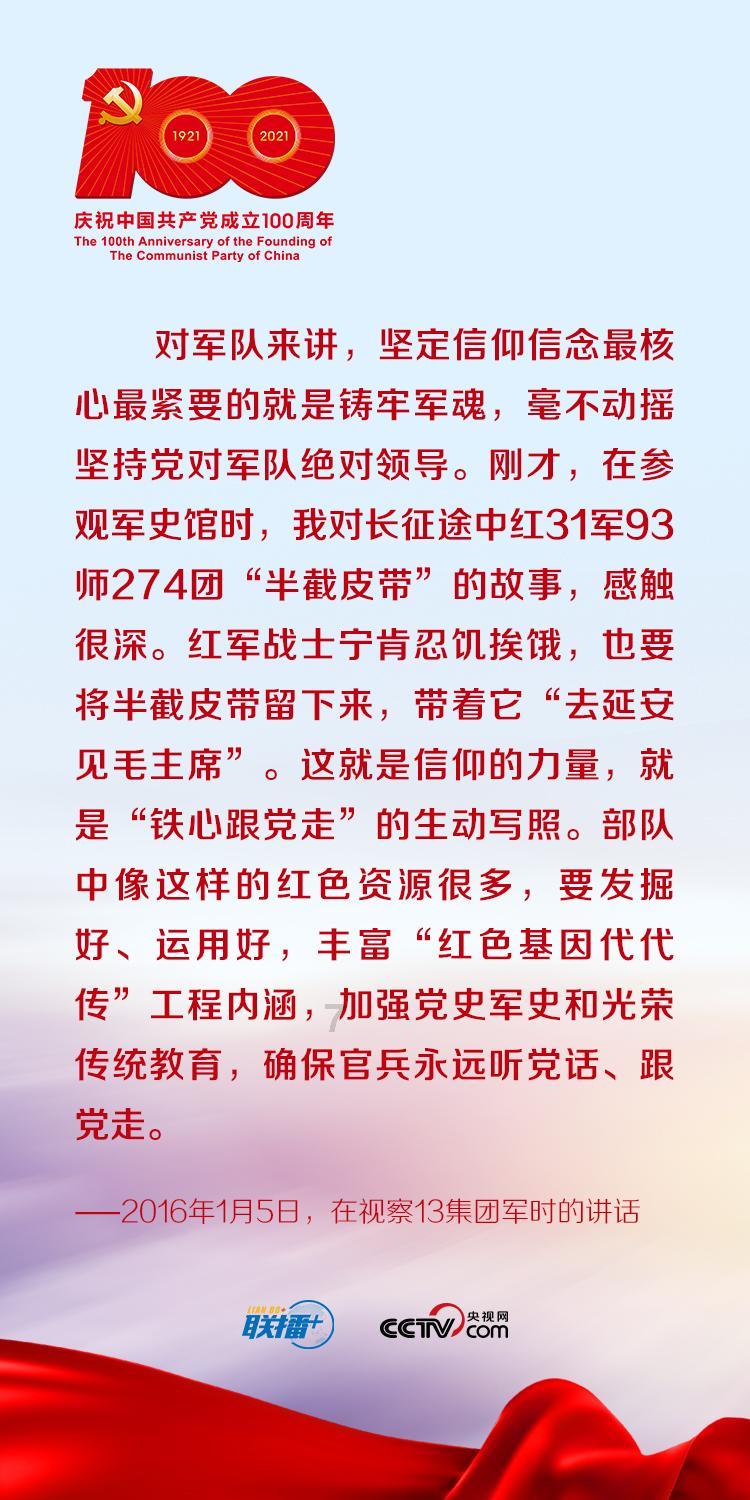 雪球声明:被部分金融机构冠以“雪球结构”的自动赎回型期权产品与本公司没有关联