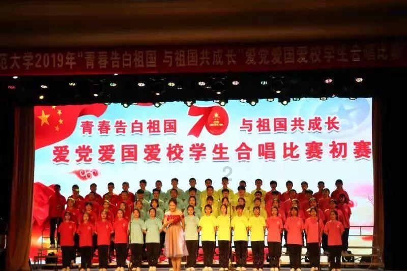 球球大作战下载最新版