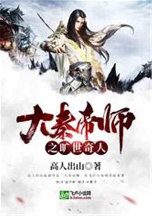 株洲:以实绩实效推动全市刑执检察工作高质量发展