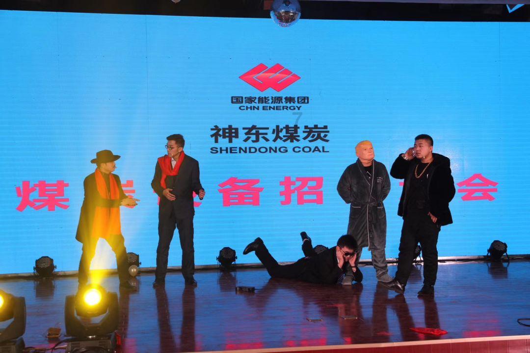 我的好朋友和她的前任谈恋爱怎么办？游戏画面