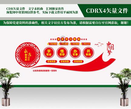逃出诡异堡垒