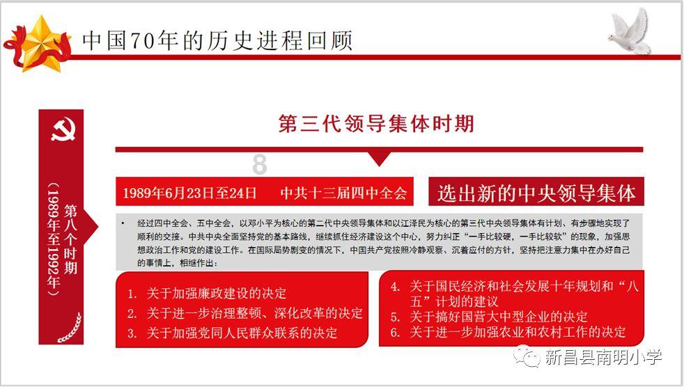 苹果公司已卖出20万台Vision Pro头显