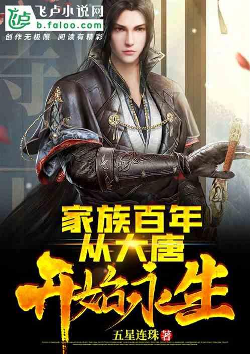极限赛车手