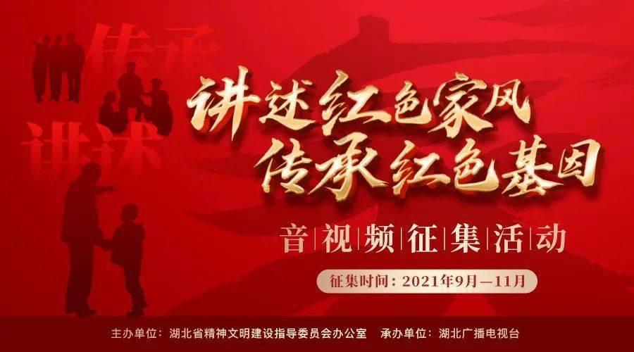 私人度假胜地