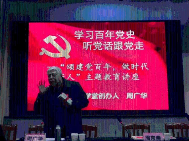 南明区花果园街道开展春节前慰问企业托管离退休人员