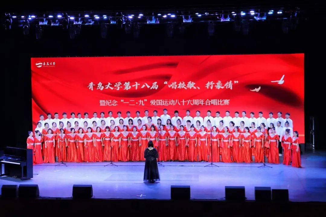 2024年国际中体联足球世界杯筹备工作高效推进