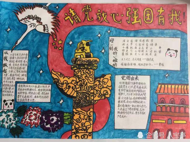 和任何人相处，都看有没有利用价值，没有不会走太近？