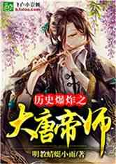 逗小猴开心系列212