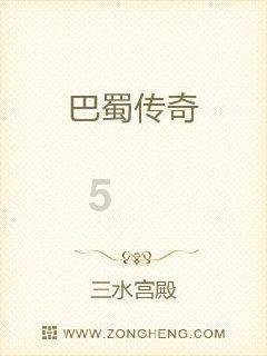 王国英雄2