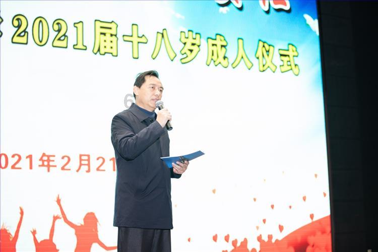 逃离神秘之林