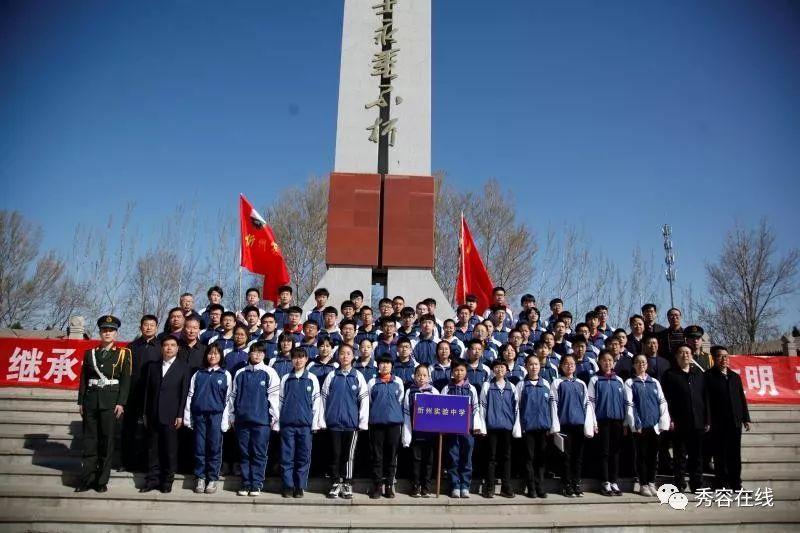 绵阳盐亭:创新发展林业产业助推“天府森林粮库”建设