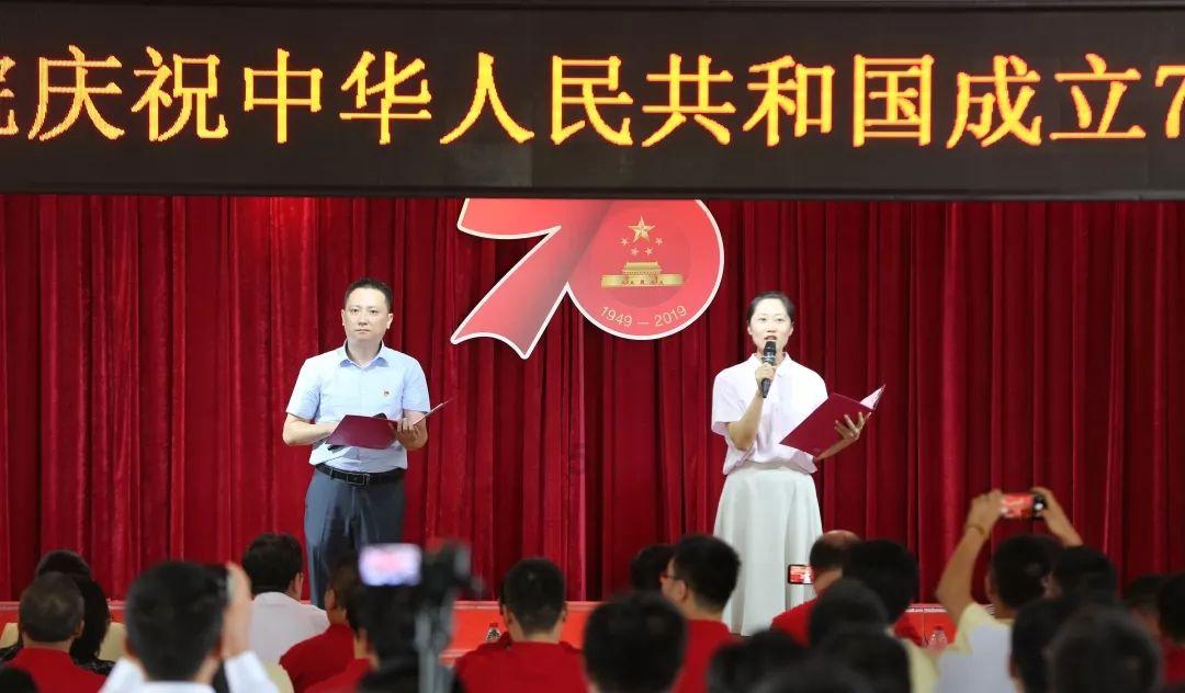 空中战队