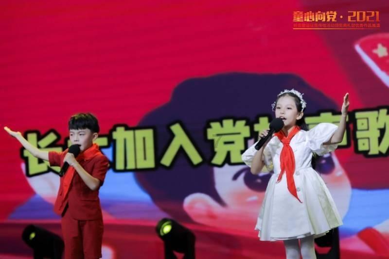 公主的大宫殿