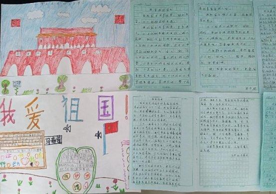 青春礼记
