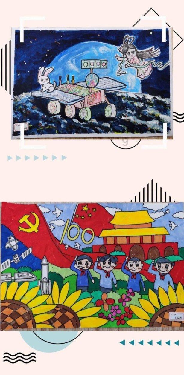 学校有权利没收学生东西吗？游戏画面