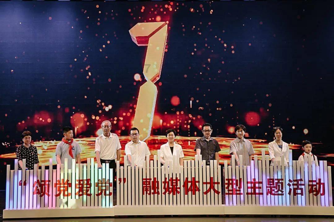 在快手上怎么退网一天？