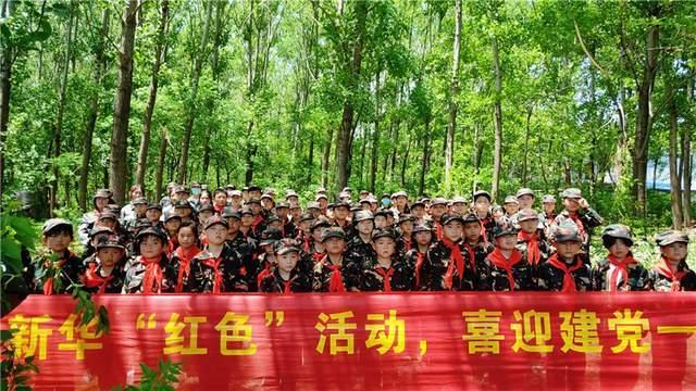 进球网:贾洛周日晚抵达都灵并和尤文签约,转会费300万欧+奖金