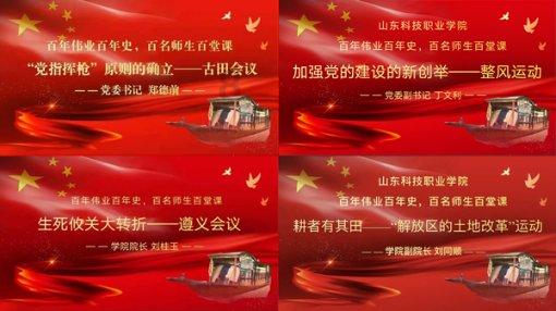 3d合并模型是重名材质---模大狮模型网