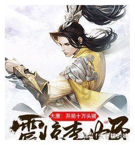 逗小猴开心系列206