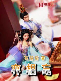 逃出小村落