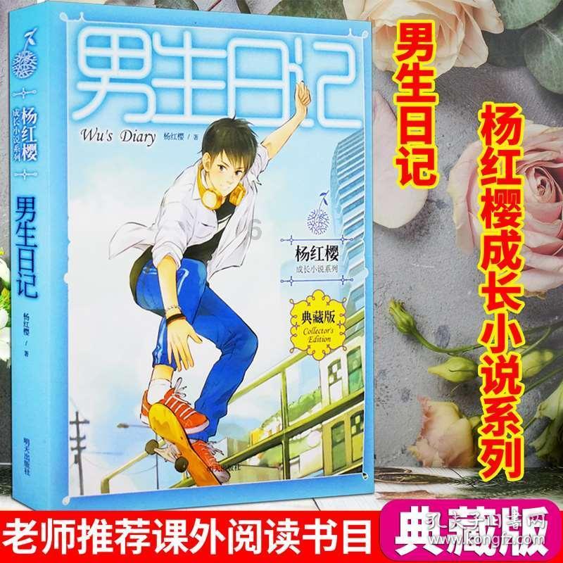 《首席访谈》：影响有影响力的人