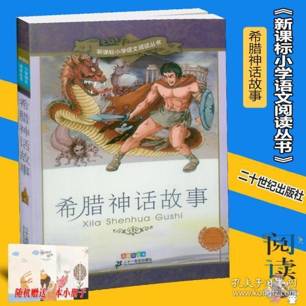 最新政策，房贷问题游戏画面